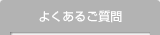 �悭���邲����