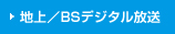��{�T�[�r�X