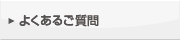 �悭���邲����