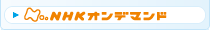 NHK�I���f�}���h