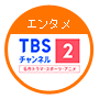 TBS`l2 h}EX|[cEAj