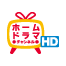 ���j�o�[�T�� �`�����l��HD
