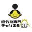 ���㌀���`�����l��HD