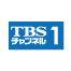 TBS�`�����l��1