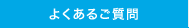 �悭���邲����