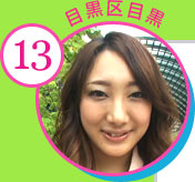 ̐^Cvȏ̎q̉摜UP Part141YouTube>17{ ->摜>2653 