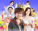 おとりよせ王子 飯田好実
