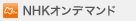 NHK�I���f�}���h