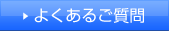 �悭���邲����