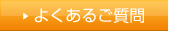 �悭���邲����