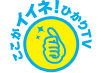 �������C�C�l�I�Ђ���s�u