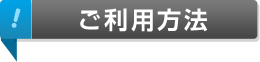 �����p���@