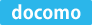 docomo