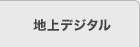 �n��f�W�^��