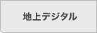 �n��f�W�^��