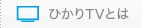 �Ђ���s�u�Ƃ�