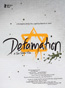 Defamation 〜内部告発! イスラエルはユダヤ人差別を利用している?〜