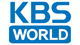KBS World HD