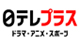 ���e���v���X�g�c