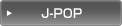 J-POP �����L���O