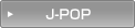 J-POP �����L���O