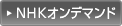 �m�g�j�I���f�}���h�����L���O