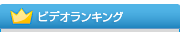 �r�f�I�����L���O