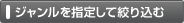 �W���������w�肵�či�荞��