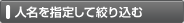 �l�����w�肵�či�荞��