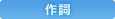 �쎌