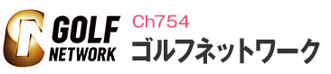 Ch754 Stlbg[N