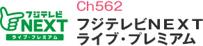 Ch562 tWermdws CuEv~A