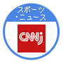 CNNj