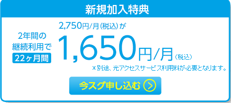 フジテレビone スポーツ バラエティ フジテレビtwo ドラマ アニメ 見るなら ひかりｔｖ におまかせ ひかりｔｖ