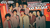 Ɛ THE BAWDIES × OKAMOTOfS  SPLIT TOUR 2023uON STAGEv