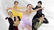フィギュアスケート ジュニアグランプリシリーズ2023 第4戦日本大会＜生中継＞