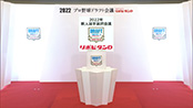 2023v싅htgc supported by |r^c[p]