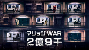}bWWAR 29