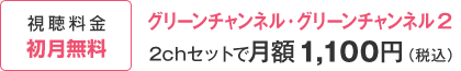 @O[`l 2chZbgŌz1,320~iōj
