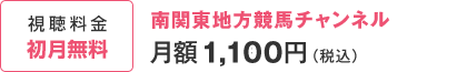 @֓nn`l z1,100~iōj