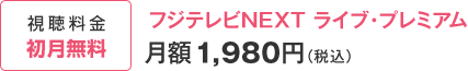 @tWermdws CuEv~A z1,980~iōj