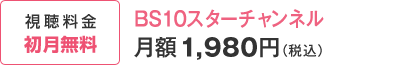 @BS10X^[`l@z1,980~iōj