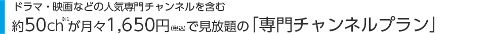 h}EfȂǂ̐lC̐`l܂ޖ50chX1,650~iōjṒu`lvv