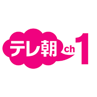 テレ朝チャンネル1