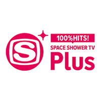 100％ヒッツ！スペースシャワーTV プラス