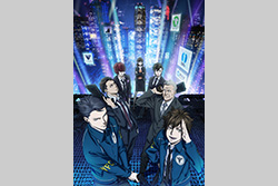 PSYCHO-PASS サイコパス 3