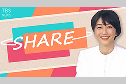 ＴＢＳ ＮＥＷＳ プレミアム