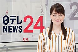 Morning News