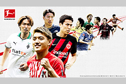 23/24 ドイツ ブンデスリーガ