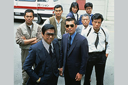 西部警察 PART-Ⅲ